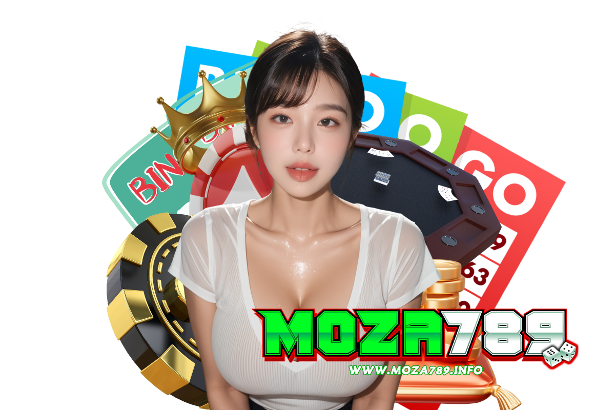moza789 เว็บตรง