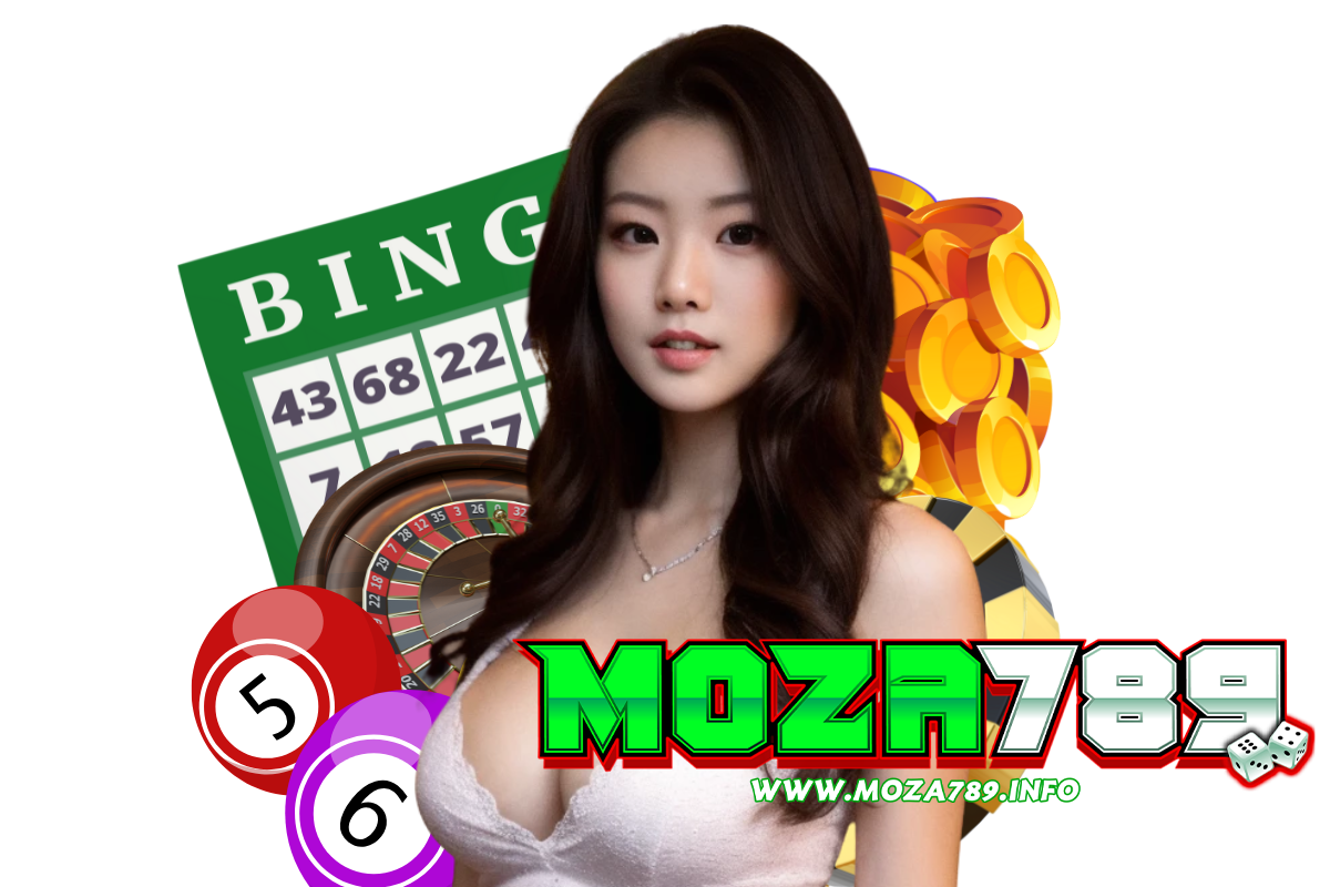 moza789 แจกเครดิตฟรี